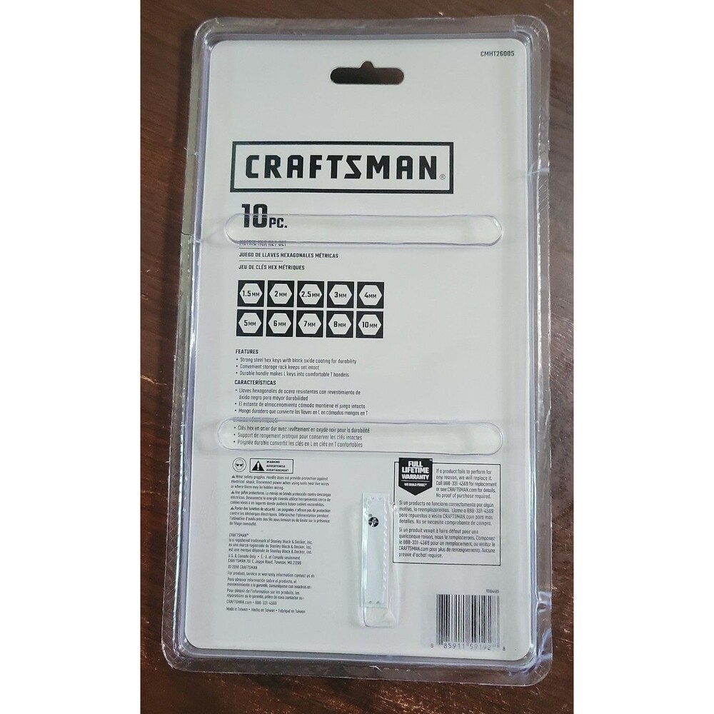 Craftsman - Picture 2 of 5